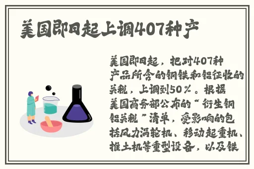 一二三四区无线2021